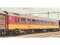 Piko 97643 - Personenwg. ICR 2. Kl.  SNCB IV, andere Nummer